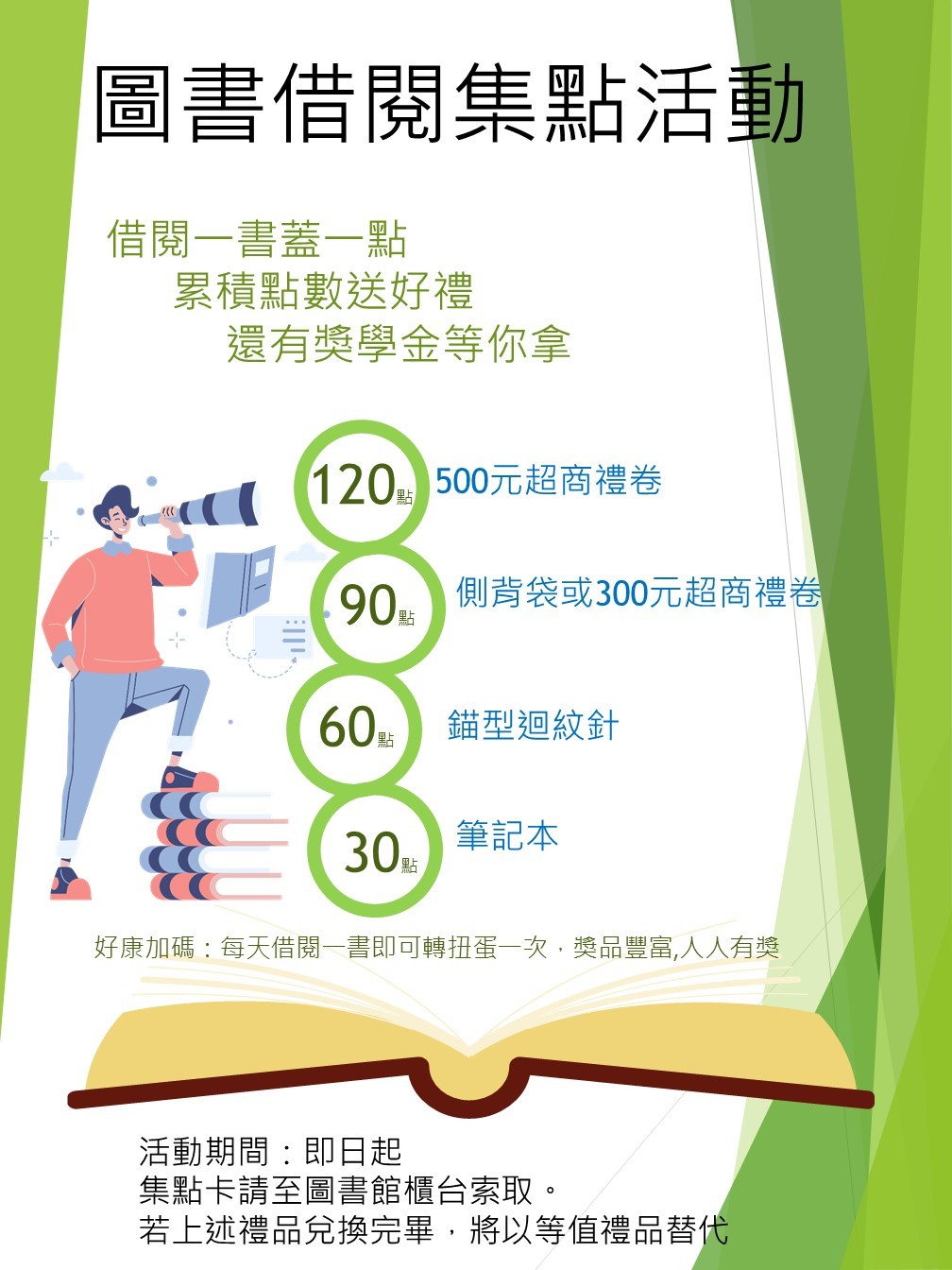%E7%9B%B4%E6%B5%B7%E5%A0%B1