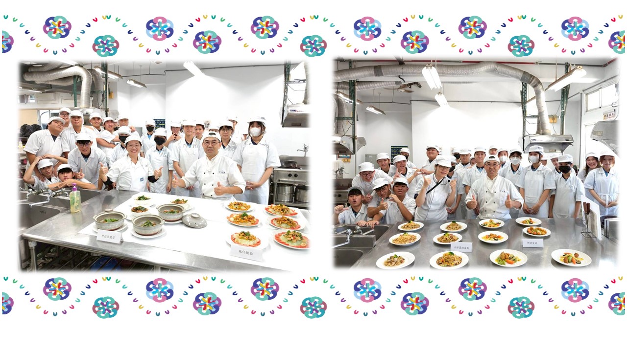 另開視窗顯示食品科業師計畫課程114-1圖