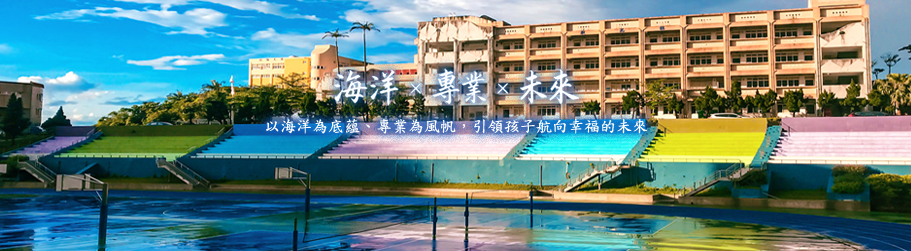 宣傳輪播圖2
